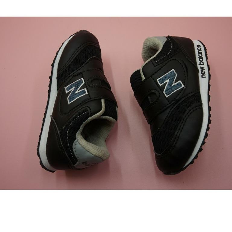 sepatu anak anak sekolah nb hitam abu