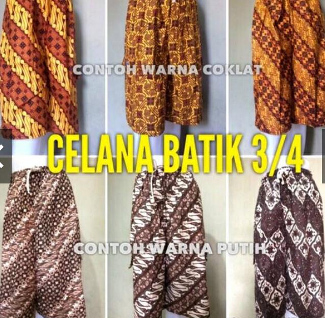 Celana Pendek Santai Kolor Motif Batik Daftar Harga celana pendek santai kolor motif batik daftar harga