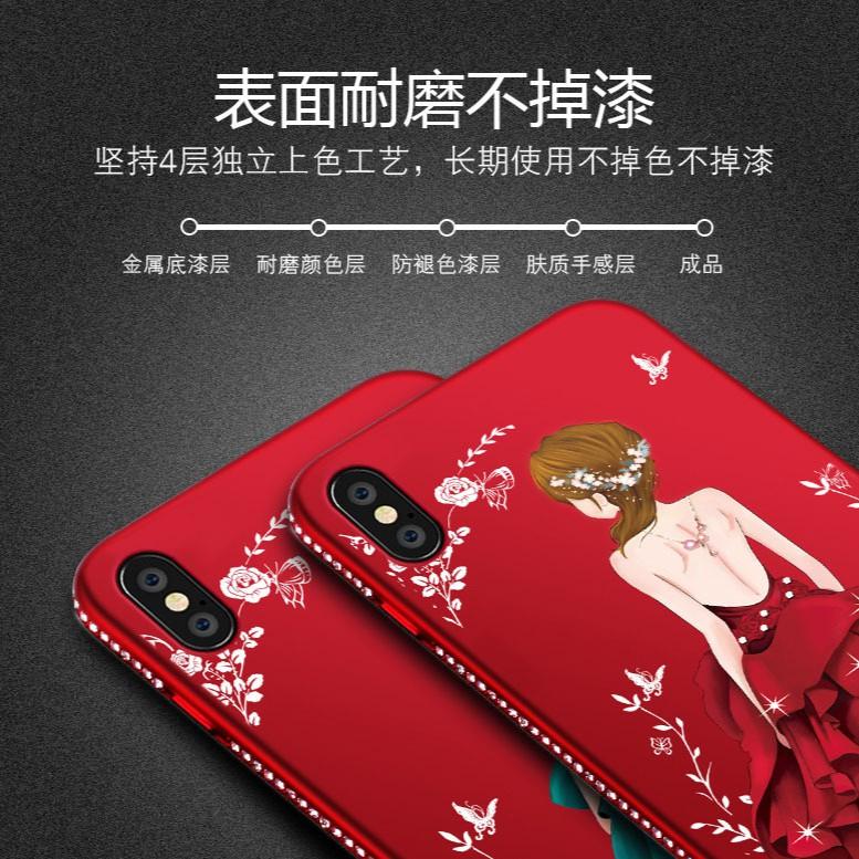 ... Wedding Girl Dress Slim Matte Case Xiaomi Redmi 5 5+ Note 5A Prime Softcase -