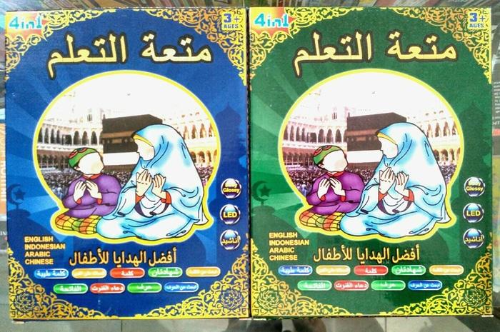 Babytalk Playpad Muslim Led 3 Bahasa Mainan Edukasi Islami 