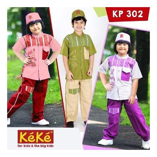keke baju koko anak lengan pendek marun anak 6 tahun/ baju anak cowok / busana muslim cowok