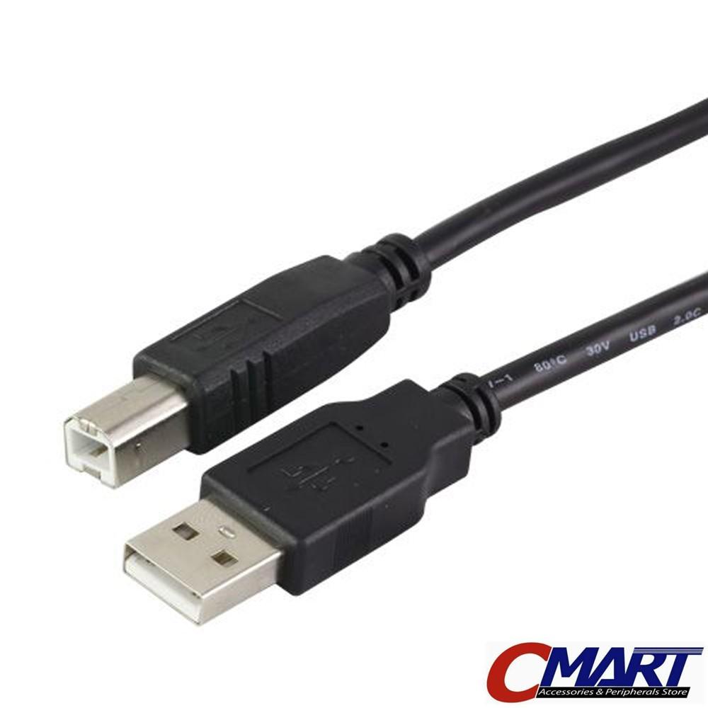 Howell Kabel USB Printer / Scanner 3M 3 Meter Cable - HWL-UB2AMBM-300