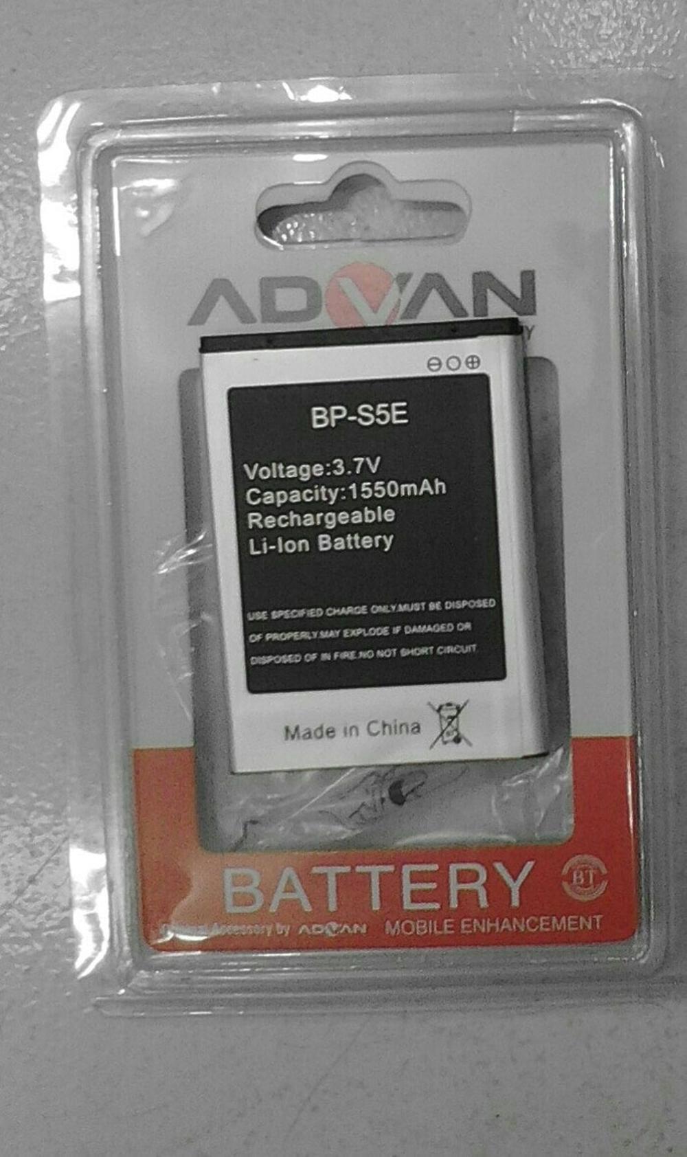 BATERAI BATTERY BATRE ADVAN BP-S5E S5E PRO ORIGINAL BATTERAY BATERE HP HANDPHONE