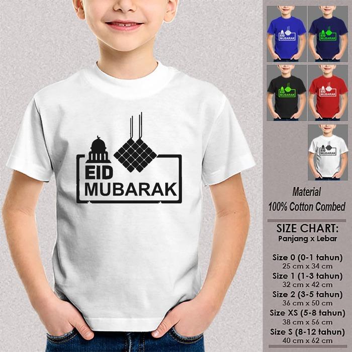 Kaos Anak Muslim EID MUBARAK KETUPAT KOTAK Kaos Lebaran
