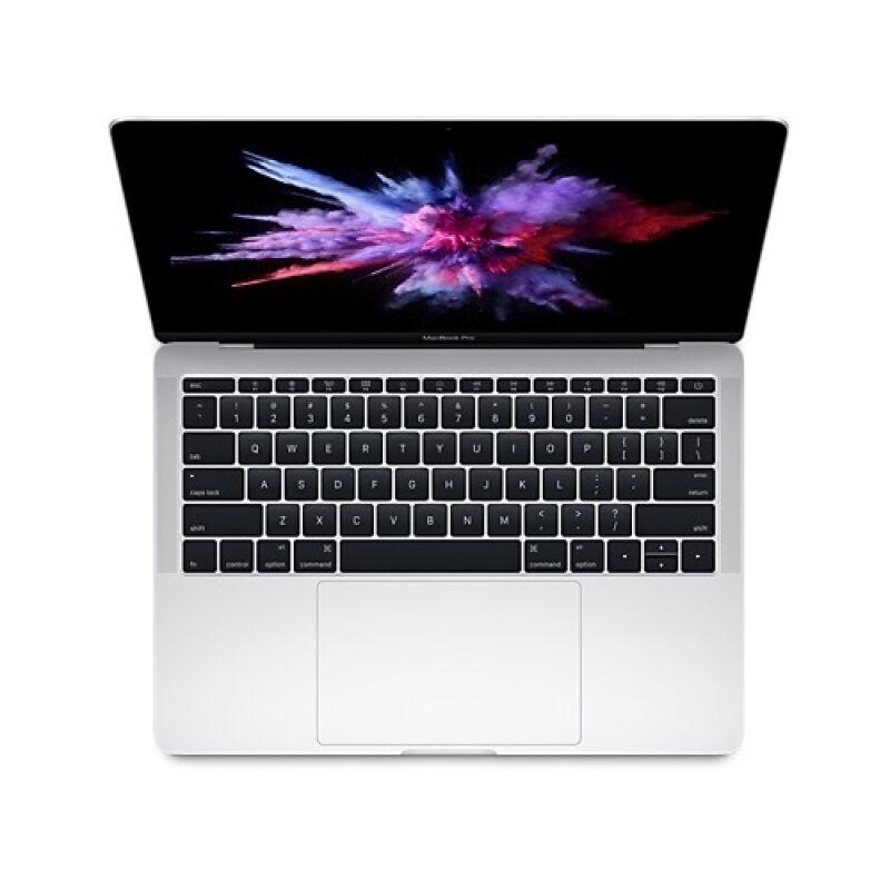 NEW Apple Macbook Pro 2017 MPXR2 13