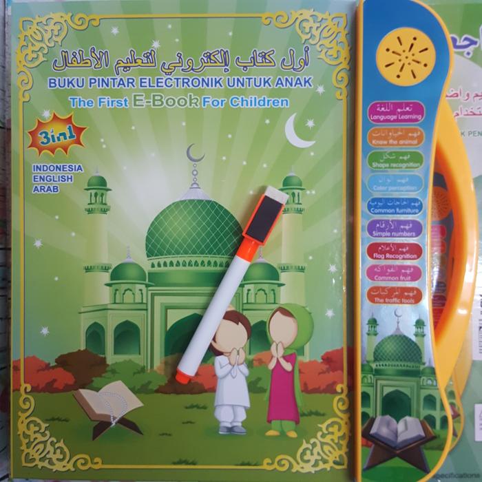 Mainan Edukasi SNI Anak Muslim ebook Muslim 3 bahasa