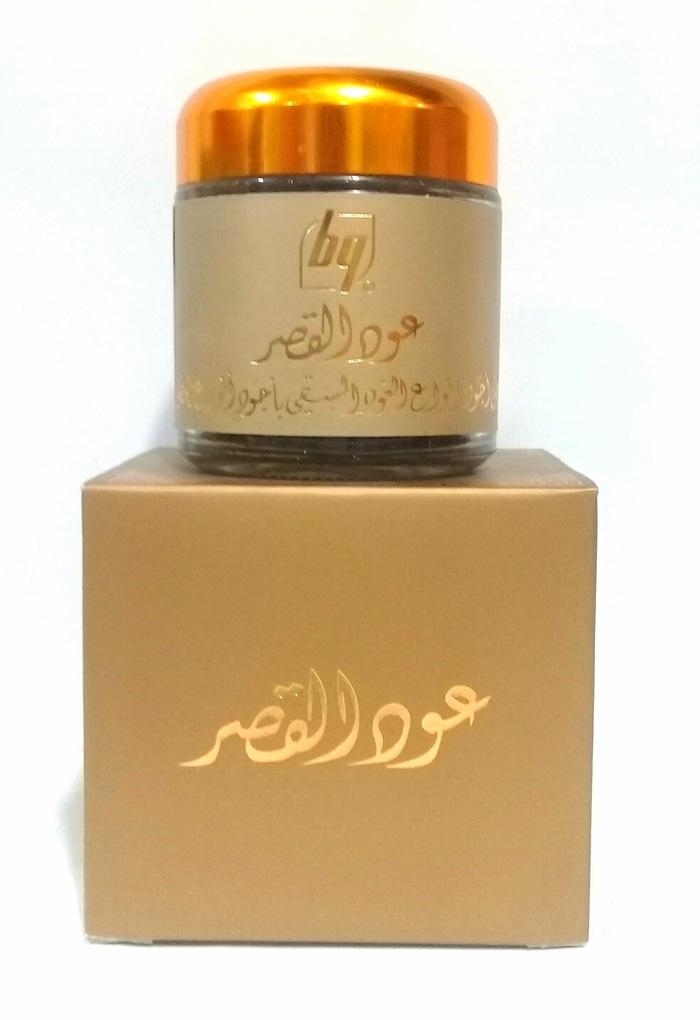 BUHUR|BAKHOOR|BUKHUR OUD AL KOSHOR|BIN QADIM