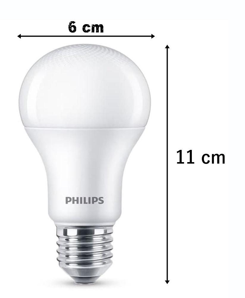 ... PHILIPS MyCare MULTIPACK 10 Watt 10 W 10Wat 10W BELI 3 GRATIS 1 PUTIH (INTERLACED ...