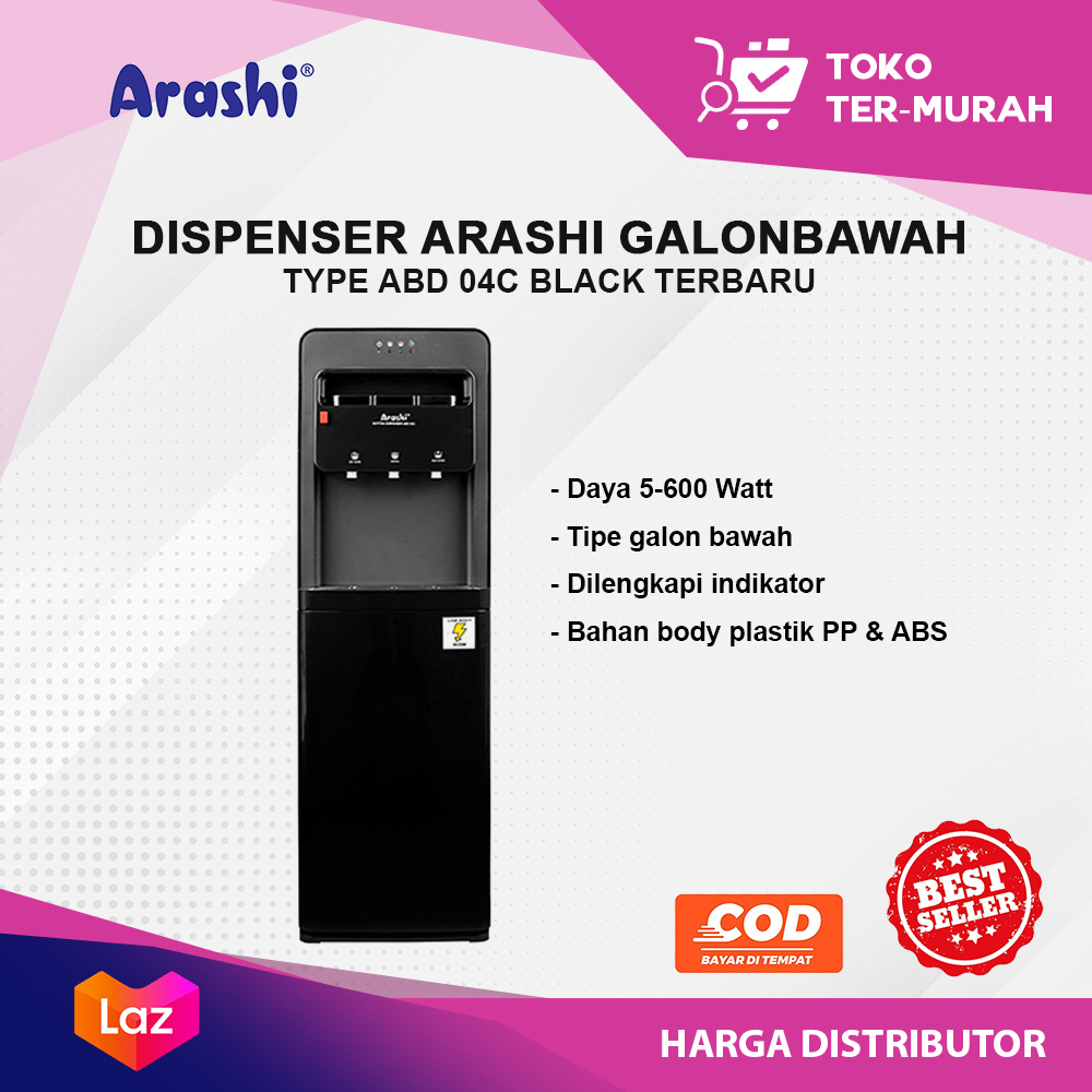 DISPENSER ARASHI 04 TANPA BUBBLE