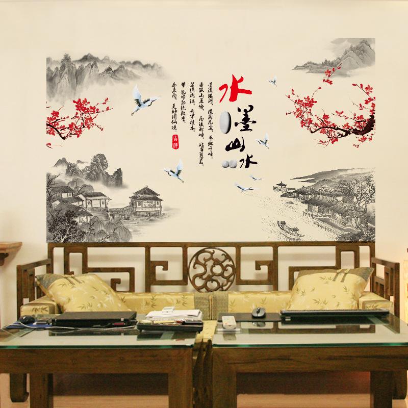 METHWALLSTICKER WALL STIKER 60X90 XH9253 VILLAGE VIEW WALSTIKER WALLSTICKER Januari 2019 - 4 METHWALLSTICKER WALL STIKER 60X90 XH9253 VILLAGE VIEW WALSTIKER WALLSTICKER - 4