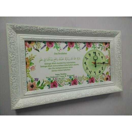 Jam Dinding Hiasan Vintage Kaligrafi Doa Pernikahan Murah Cantik dan Elegant