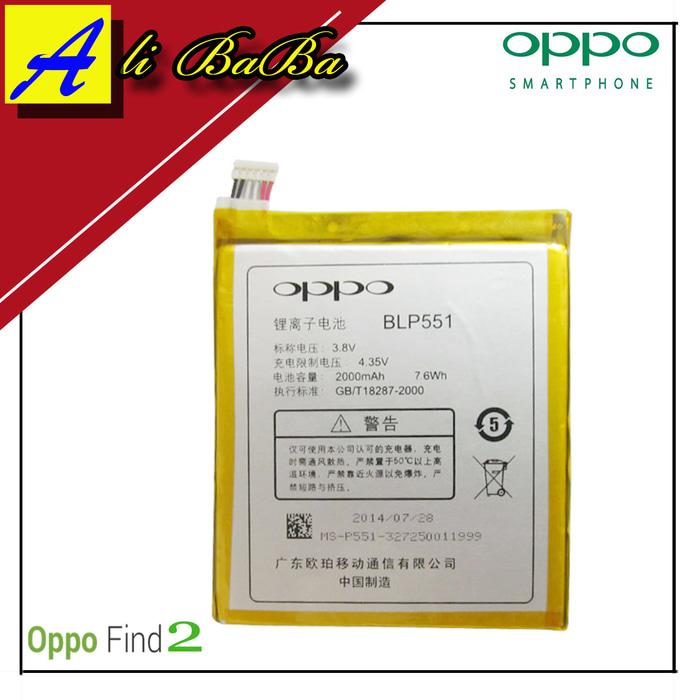 Baterai Handphone Oppo BLP551 Oppo Find 2 R809 R819 Batre HP Battery