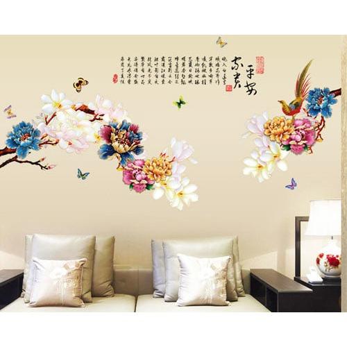 SK9136 GLAMOUR FLOWERS Wallsticker wall sticker stiker dinding