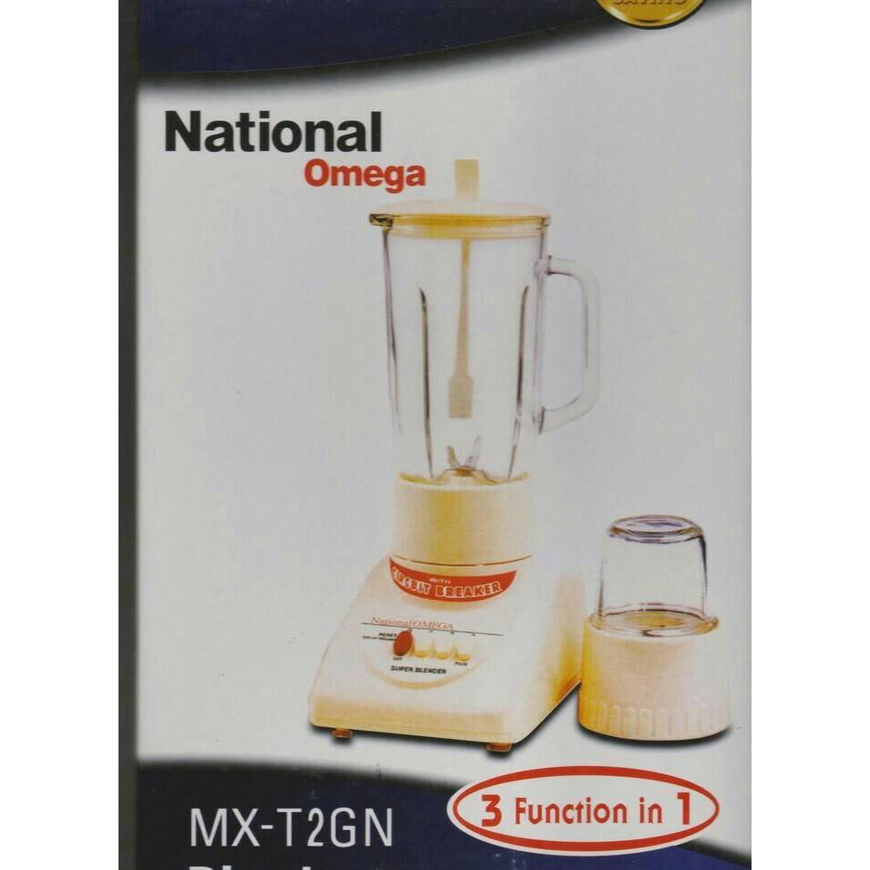 Blender National Omega - E2kfb9