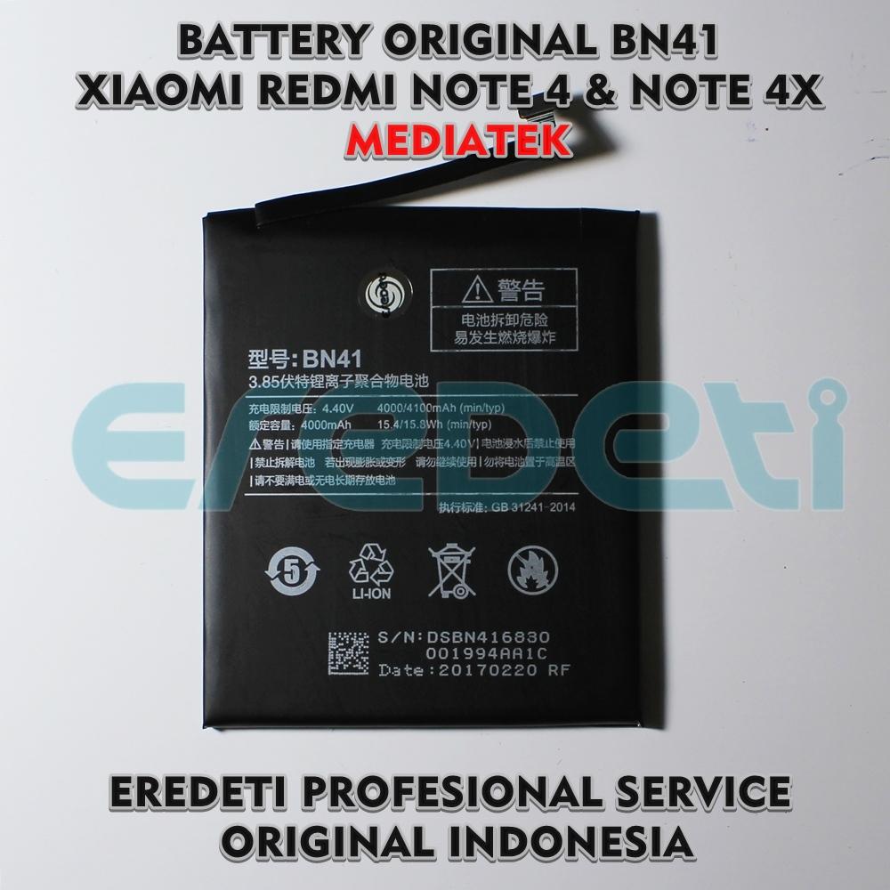 fitur ic power pm8940 xiaomi redmi 4x mi 5x oppo a57 kd fitur ic power pm8940 xiaomi redmi 4x mi 5x oppo a57 kd