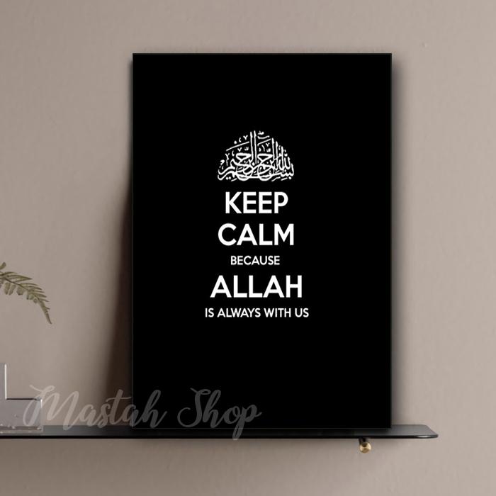 Hiasan Dinding / Poster Kayu / Dekorasi Rumah / Walldecor / Dekorasi Cafe Vintage / Hiasan