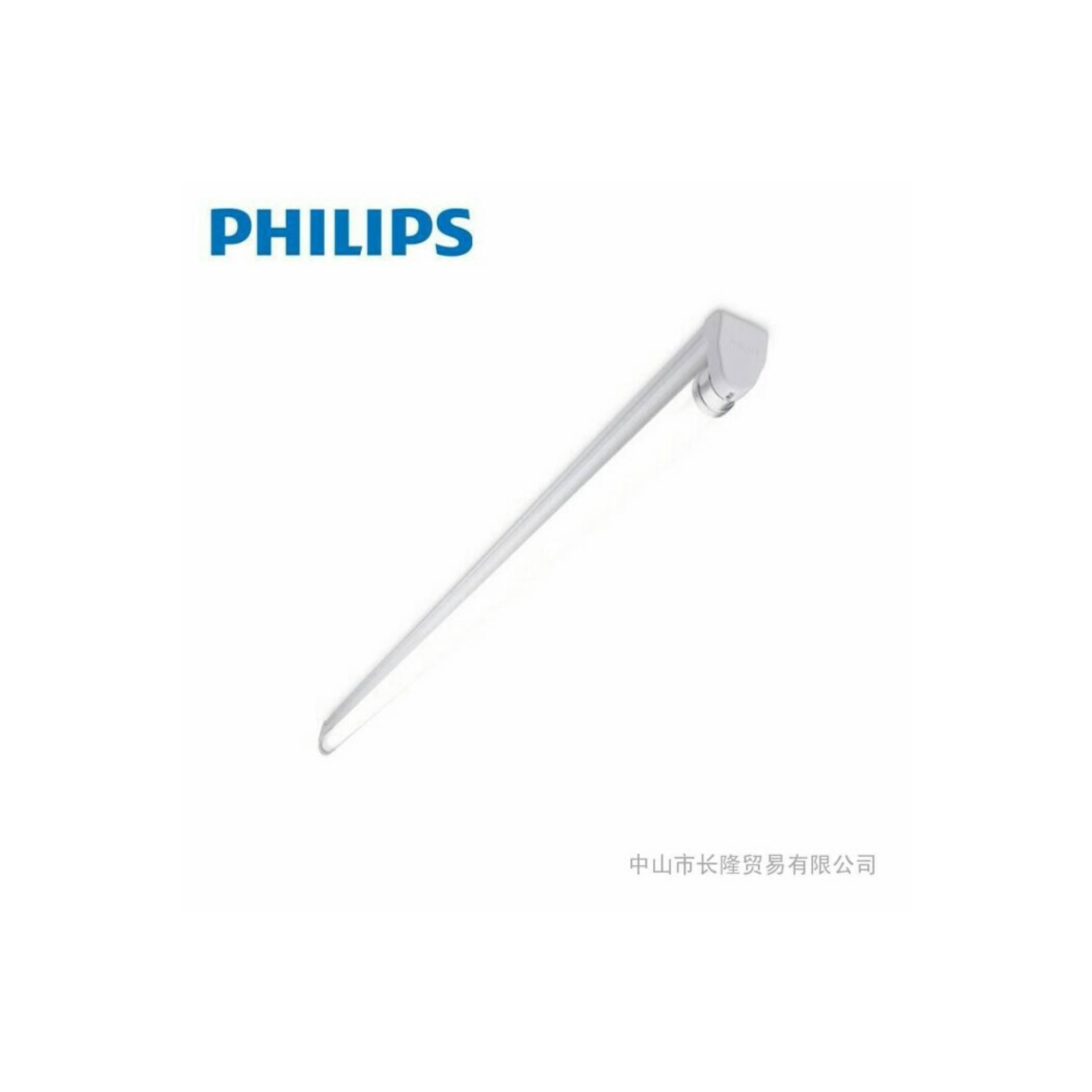 Lampu led tube batten philips bn10c 8w