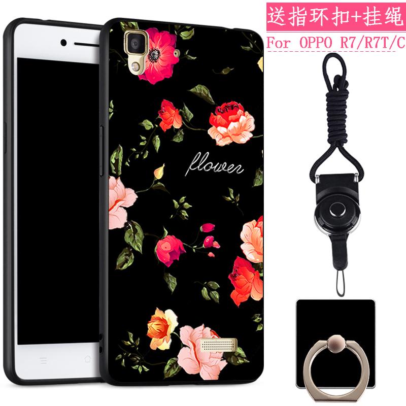 Review Oppo Find7 Casing Hp Find7 Casing X9007 Silikon 