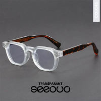 Seeouo Kacamata Antiradiasi Blueray Fashion Style Kotak Retro TR90+ Acetate Trendy Vintage Frame Pria Wanita Bisa Minus Photocromic Bluecromic 1045