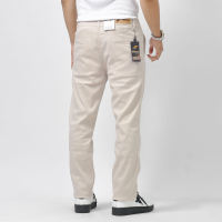 Celana Chino Pnjang FAVone Premium twill Combed hijau army 28-39