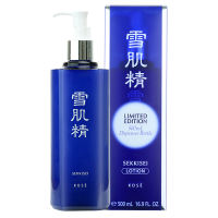 KOSÉ Sekkisei Lotion 500ml