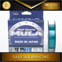 Senar Pancing YGK Mula Super Kuat dan Halus Warna Yellow dan Blue