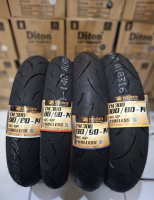 BAN LUAR TOMIMOTO TM300 MATIC RING 14 TUBELESS