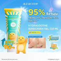 Azarine Nailoong Edition BIGGER SIZE GEL Hydrasoothe Sunscreen Gel 45 PA++++ 110ml