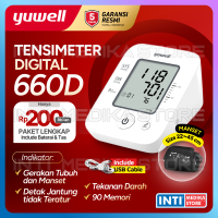 YUWELL - Tensimeter Digital YE 660D | Tensi Pengukur Tekanan Darah