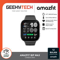 Amazfit Bip Max GPS Sportwatch AMOLED Original - Garansi Resmi