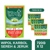 Wipol Pembesih Lantai Sereh & Jeruk 12x720ml [Karton]