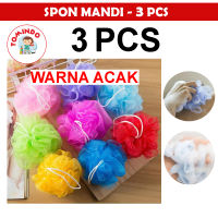 3 PCS Spon Mandi Untuk Dewasa Anak Bayi Lembut model jaring warna warni | Spons Mandi Sabun Cair Lucu Perontok Daki Pengangkat Daki | Sponge Bath Shower Puff Busa Sikat Gosok Punggung 1 Lusin | Perlengkapan Mandi Kekinian Murah Terbaru