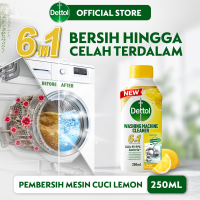 Dettol Washing Machine Cleaner 6in1 Lemon - 250ml (Sabun Pembersih Mesin Cuci Pertama Di Indonesia Bersihkan 99.9% Kuman & Kotoran Tersembunyi Untuk Kesegaran Tahan Lama)