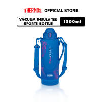[HOT PRODUCT] Thermos Vacuum Insulated Sports Bottle (1000ml-1500ml)