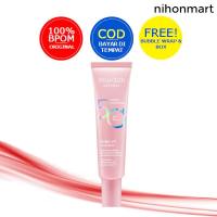 Wardah UV Shield Tone Up Sunscreen (SPF 50+) 30ml