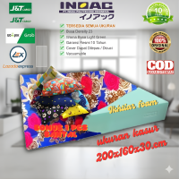 Inoac Kasur Busa No 2 Tebal 30 cm 200x160x30 cm Garansi 10 Tahun Anti Kempes Kasur inoac asli