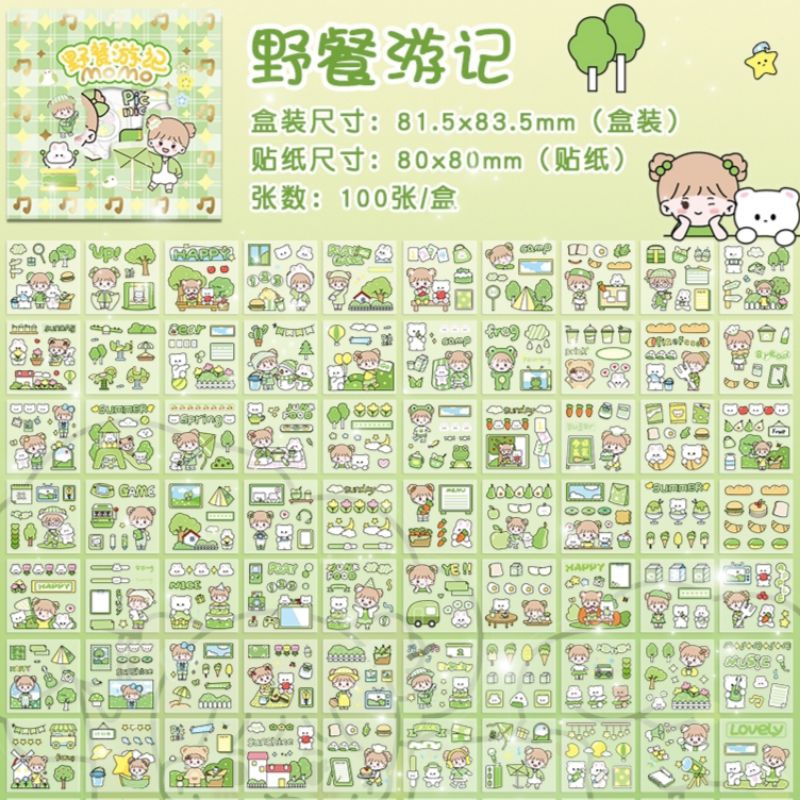 Stiker Momo 100 Lembar 1 Box Sticker Viral Plus Box Stiker 2D isi 100 Pcs