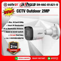 Kamera - CCTV - Outdoor New 2025 Dahua 2MP DH-HAC-B1A21-U Garansi Resmi 2Th Harga Promo cctv21