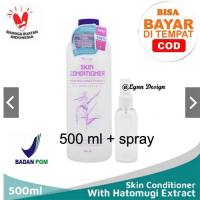 Autumn Hatomugi Skin Conditioner 500ml