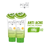 [Paket isi 2] POISE Facial Foam Anti Acne 100ml