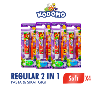[Paket Isi 4] KODOMO Sikat Gigi Reguler 2 IN 1 - Random Design / Color