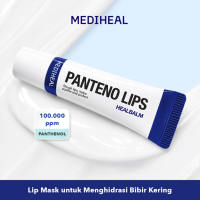MEDIHEAL Labocare Panteno Lips Intensive Lip Care 10ml