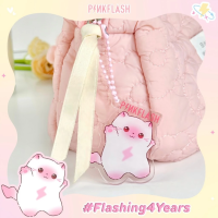 【Not for Sale】PINKFLASH Flashing4Years PINKYBOO Keychain Gift