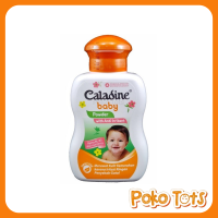 Caladine Baby Powder Bedak Bayi 100/55gr