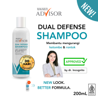 Makarizo Advisor Dual Defense Shampoo 200mL - Clinical Shampoo / Atasi Rambut Rontok dan Ketombe / Non SLS