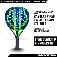 BABOLAT VIPER Juan Lebron FW 3.0 2026 100% ORIGINAL With Box SPECIAL EDITION / Padel Racket Babolat Viper Juan Lebron FW 3.0 2026