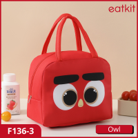 Eatkit TAS BEKAL LUNCH BAG  SERBAGUNA | THERMAL BAG MENJAGA SUHU TEMPERATUR | COOLER BAG