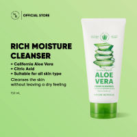 NATURE REPUBLIC Soothing & Moisture Aloe Vera Foam Cleanser