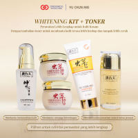 [KIT] YU CHUN MEI Cordyceps Core Skincare White Series -  Original Skincare Pencerah Wajah Kulit Kusam Susah Glowing Bebas Noda Hitam 4in1 Cream Siang Malam Serum Cordyceps Asli Menghaluskan Tekstur Kulit Kasar Nutrisi Alami
