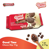 GOOD TIME CHOCO DIP 71gr